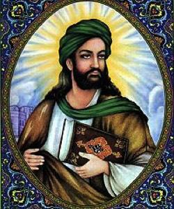 Islam What is Islam