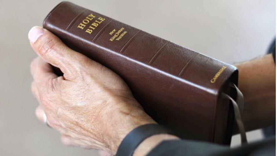 Bible